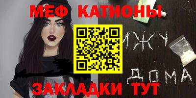 ECSTASY Тулун