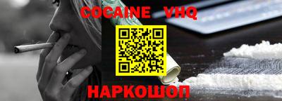 ECSTASY Тулун