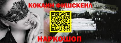 ECSTASY Тулун