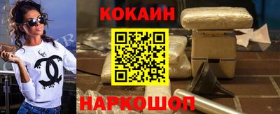 мет Туймазы