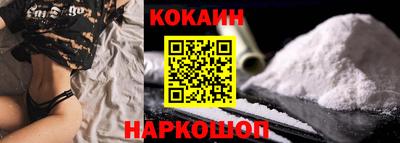 ECSTASY Тулун