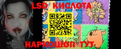 ECSTASY Тулун