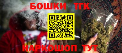 спиды Тула