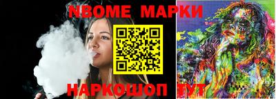 мет Туймазы