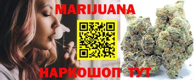 ECSTASY Тулун