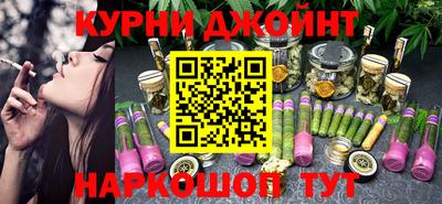 спиды Тула