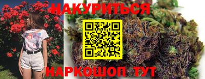 ECSTASY Тулун