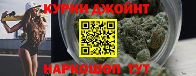 трава Тара