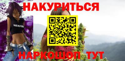 спиды Тула