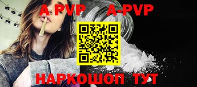 спиды Тула