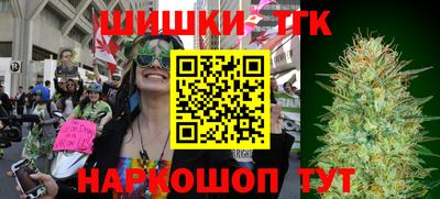 мет Туймазы