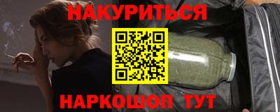 спиды Тула