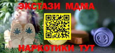 Альфа ПВП Тверь