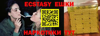 мет Туймазы