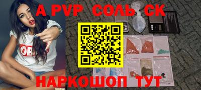 ECSTASY Тулун