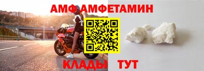 мет Туймазы