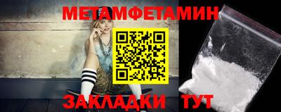 ECSTASY Тулун