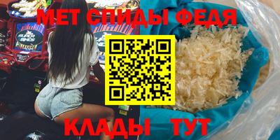 мет Туймазы