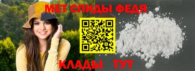 мет Туймазы