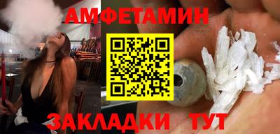 мет Туймазы