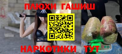 ECSTASY Тулун