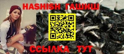 ECSTASY Тулун