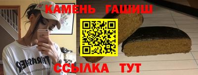 ECSTASY Тулун