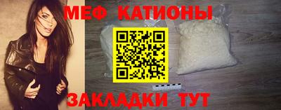 мет Туймазы