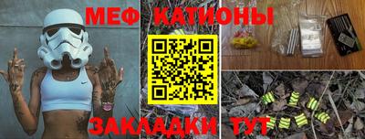 ECSTASY Тулун