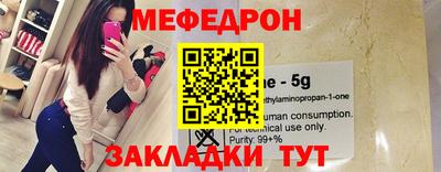 ECSTASY Тулун